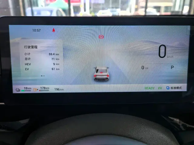 Wuling Starlight — Фото автомобиля 14