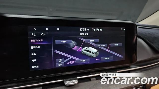 Kia Canival Carnival 4 поколение Бензин 9 мест Noblesse — Фото автомобиля 16