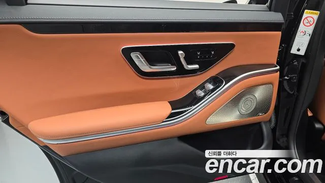 Mercedes-Benz S-Class — Фото автомобиля 7