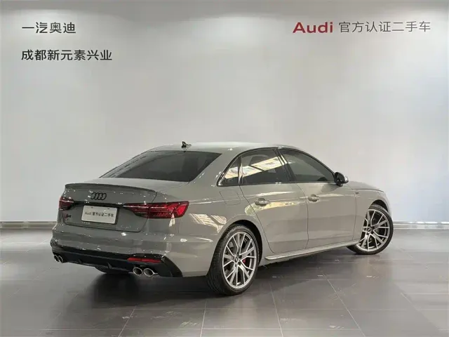 Audi S4 — Фото автомобиля 4