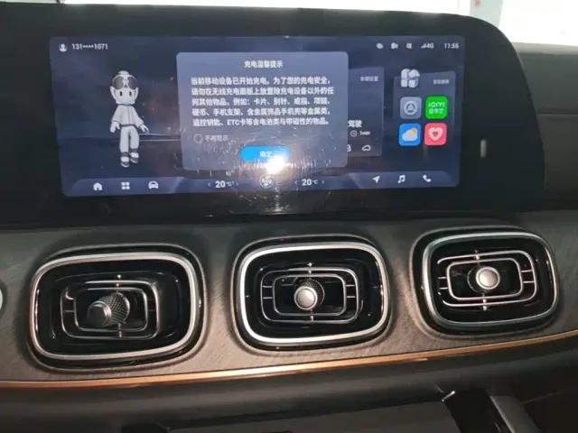 Chery Tiggo 9 — Фото автомобиля 12