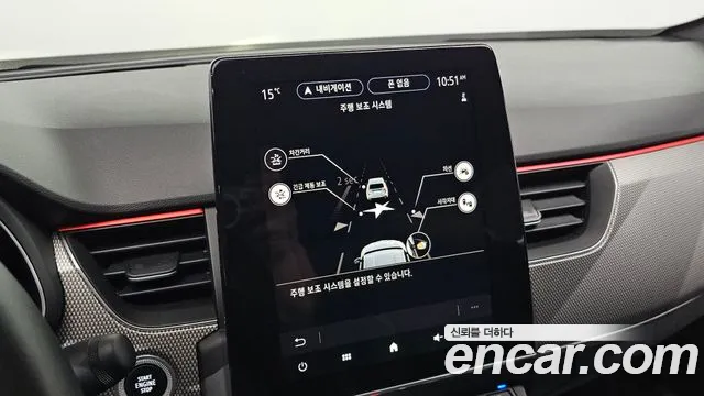 Renault Korea XM3 — Фото автомобиля 26