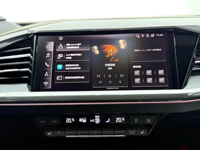 Audi Q4 e-tron — Фото автомобиля 10