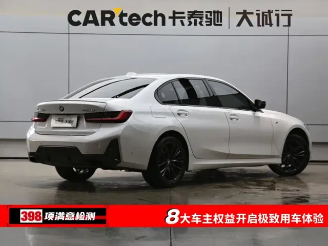 BMW 3 Series — Фото автомобиля 9