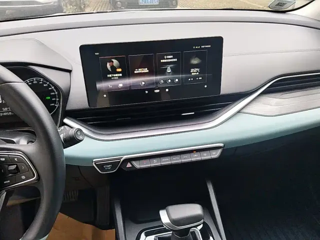 Geely Emgrand S — Фото автомобиля 12