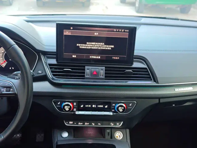 Audi Q5L — Фото автомобиля 2