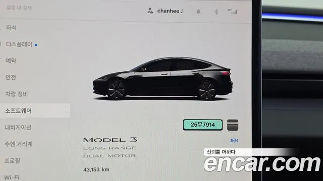 Tesla Model 3 — Фото автомобиля 7