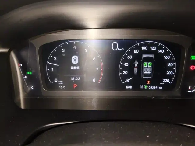 Honda CR-V — Фото автомобиля 14