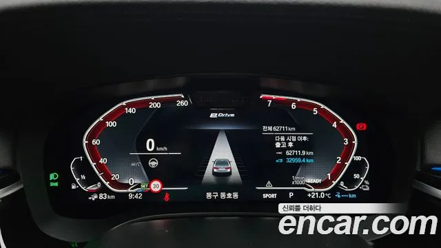 BMW 5 Series — Фото автомобиля 11