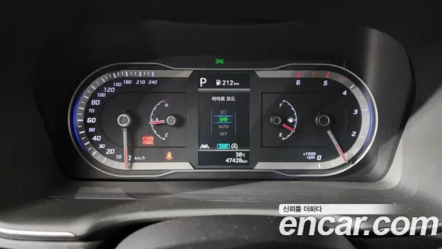 Hyundai Tucson Tucson (NX4) Дизель 2.0 2WD — Фото автомобиля 8
