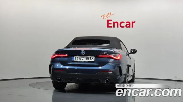 BMW 4 Series G22 — Фото автомобиля 4