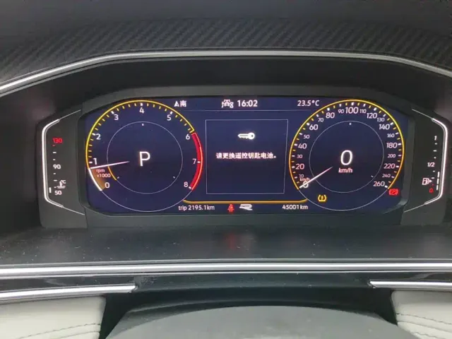 Volkswagen Tiguan L 2022 330TSI Auto 2WD R-Line Premium Edition — Фото автомобиля 4