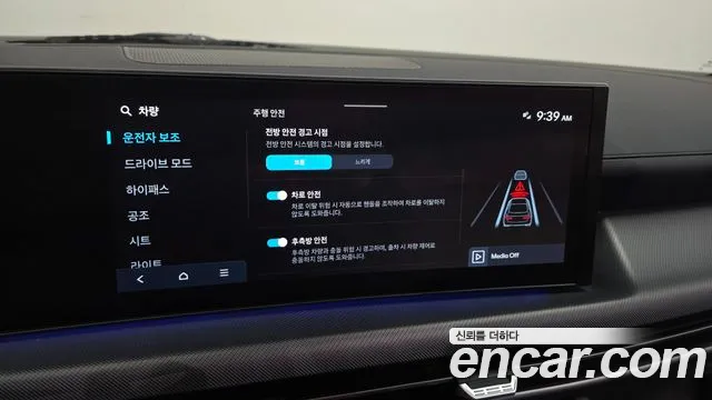 Hyundai Sonata DN8 — Фото автомобиля 22