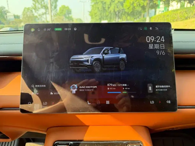 GAC Trumpchi Xiangwang S7 — Фото автомобиля 9