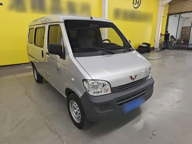 Wuling Zhiguang — Фото автомобиля 3