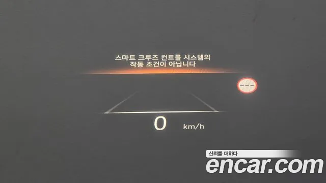 Hyundai Palisade The New Palisade Бензин 3.8 4WD — Фото автомобиля 18