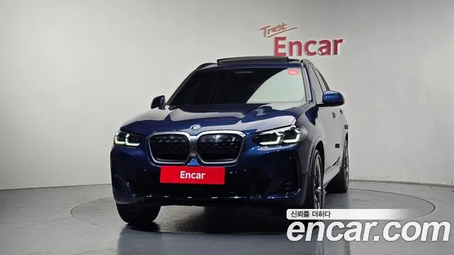 BMW iX3 — Фото автомобиля 3