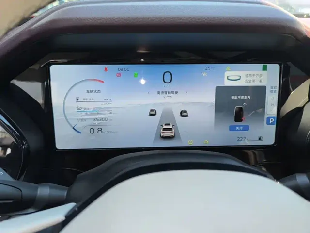 Geely Xingyue L — Фото автомобиля 11