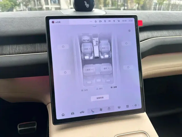 Nio EC7 — Фото автомобиля 22