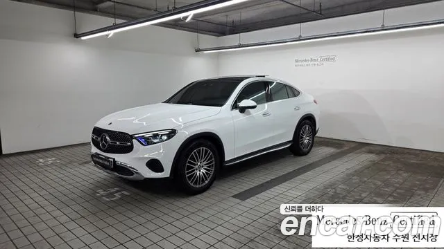 Фотография автомобиля — Mercedes-Benz GLC-Class X254