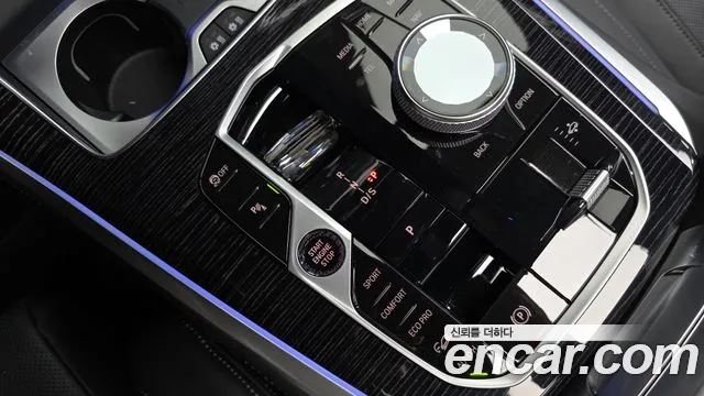 BMW X5 G05 — Фото автомобиля 12