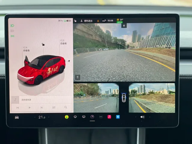 Tesla Model Y — Фото автомобиля 8
