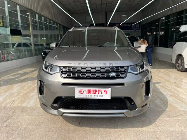 Land Rover Discovery Sport — Фото автомобиля 2