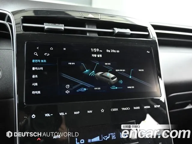 Hyundai Tucson Tucson (NX4) Бензин 1.6 турбо 2WD — Фото автомобиля 9