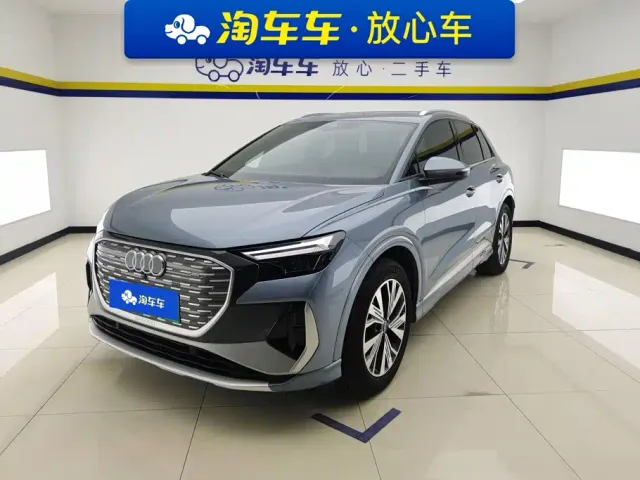 Фотография автомобиля — Audi Q4 e-tron