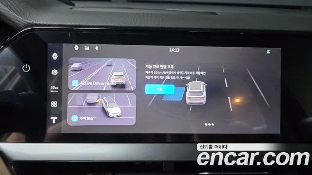 Renault Korea Grand Koleos — Фото автомобиля 16