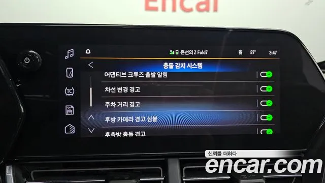 Chevrolet Trax — Фото автомобиля 27