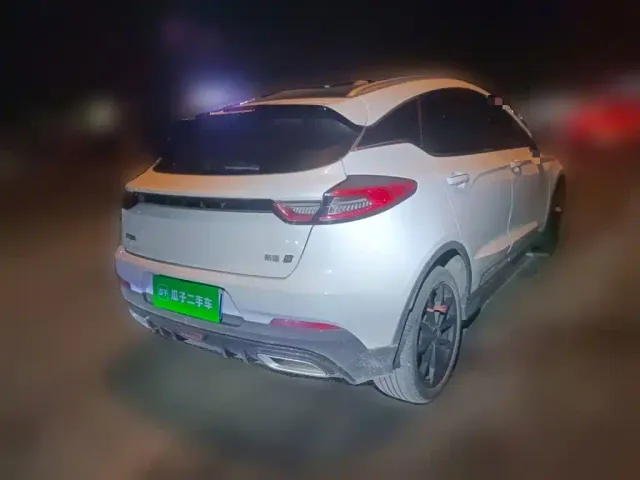 Geely Emgrand S — Фото автомобиля 8