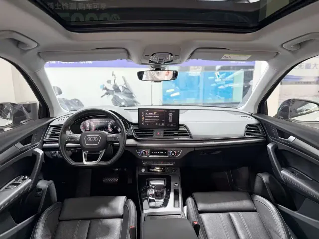 Audi Q5L — Фото автомобиля 5
