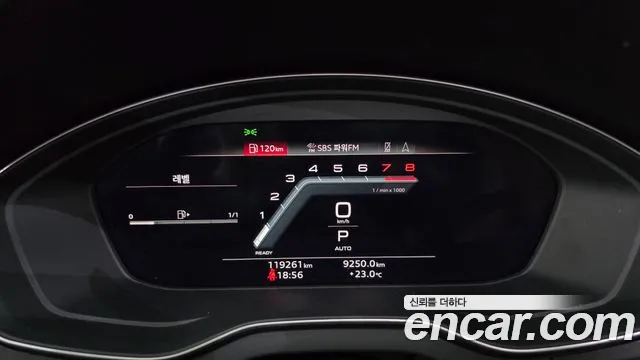 Audi Q5 45 TFSI quattro Sportback — Фото автомобиля 8