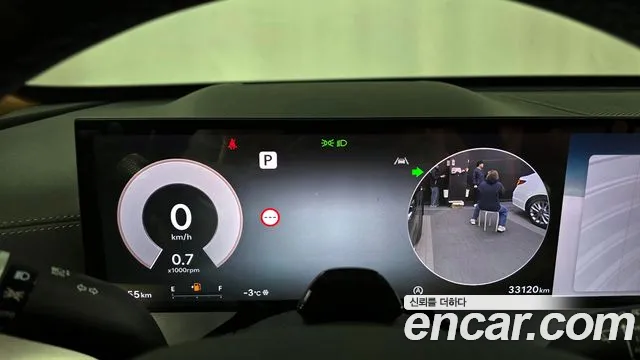 Genesis GV80 2.5T Бензин AWD — Фото автомобиля 8