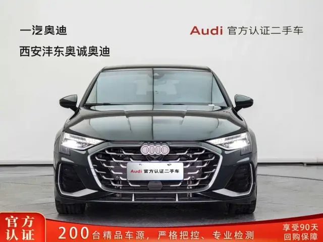 Фотография автомобиля — Audi A3