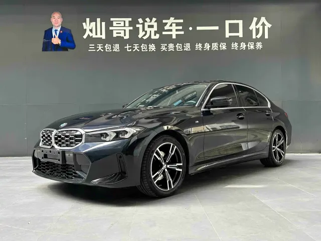 Фотография автомобиля — BMW 3 Series