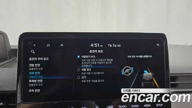 Hyundai Staria Staria Карго 3 места — Фото автомобиля 4