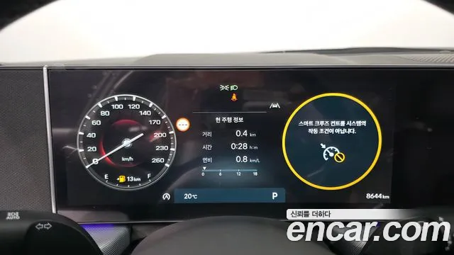 Hyundai Sonata — Фото автомобиля 11