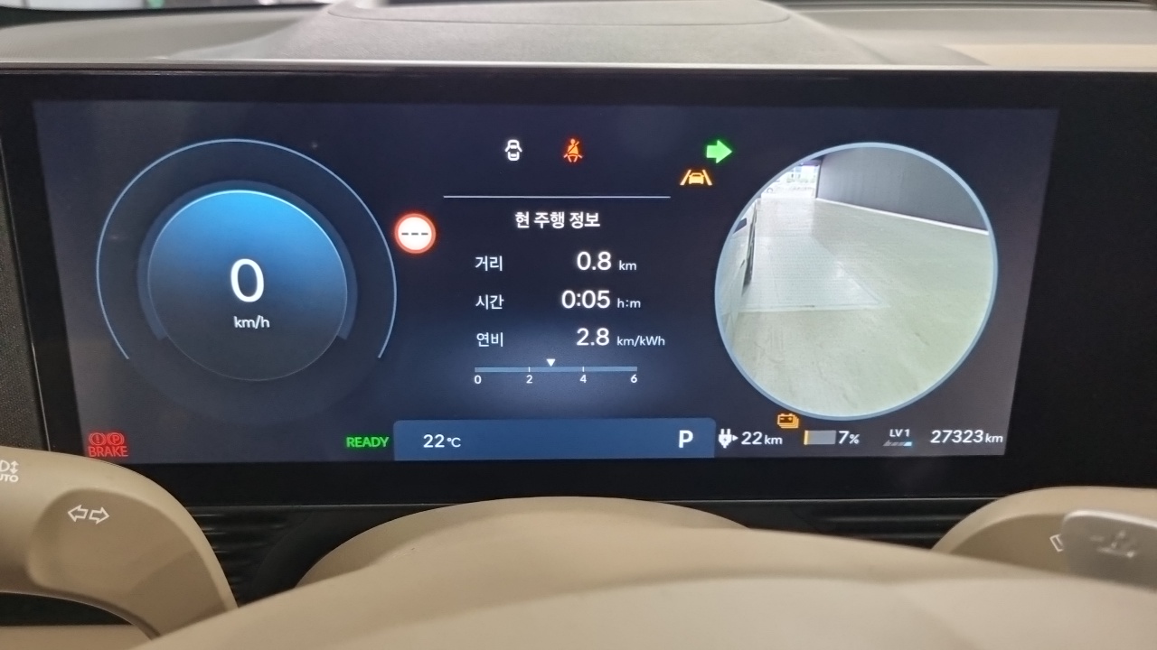Hyundai Ioniq 5 Ioniq 5 (New) — Фото автомобиля 17