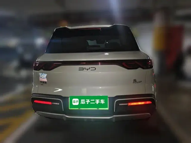 BYD Yuan UP — Фото автомобиля 3