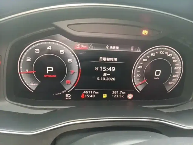 Audi A6L — Фото автомобиля 11