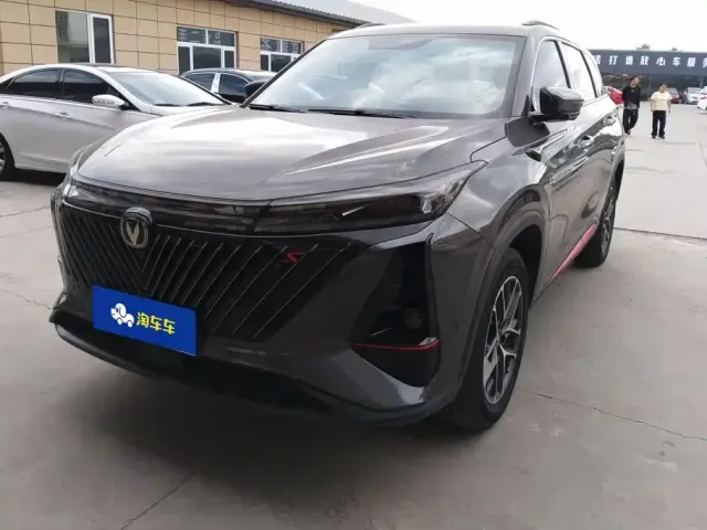 Фотография автомобиля — Changan CS75 Plus