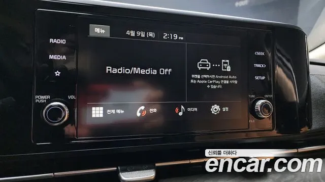 Kia Canival Carnival 4 поколение Бензин 11 мест Prestige — Фото автомобиля 30
