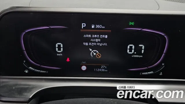 Kia Seltos Бензин 1.6 турбо 2WD — Фото автомобиля 8