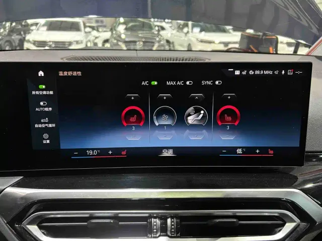BMW 3 Series — Фото автомобиля 13