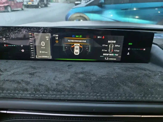 Changan Eado 2024 Model 1.5T GDI Auto Flagship Type — Фото автомобиля 3