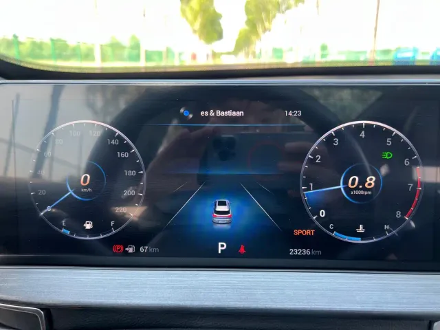 Chery Tiggo 7 PLUS — Фото автомобиля 22