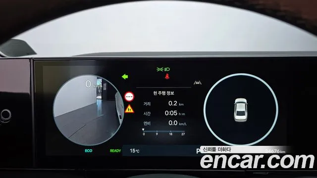Hyundai Grandeur GN7 — Фото автомобиля 8