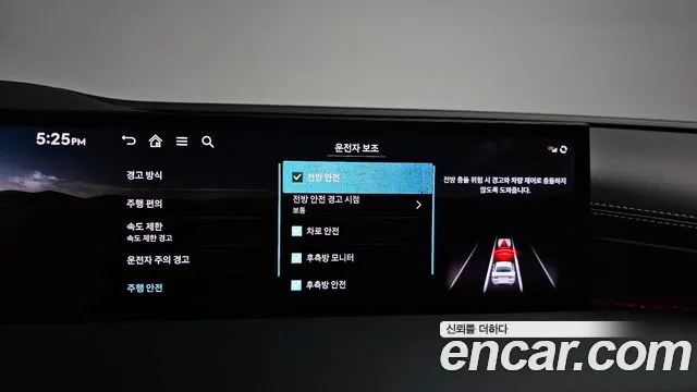 Genesis G80 RG3 — Фото автомобиля 29